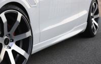 Пороги Audi A5/S5 Coupe (8T)