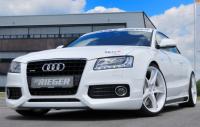 Накладка на бампер передний Audi A5*A5/S5 Coupe (8T) 2008-2011, A5*A5/S5 Sportback (8T) 2009-2011 для автомобилей с пакетом S-Line