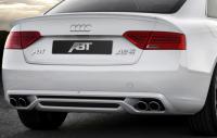 Накладка на бампер задний Audi A5 Coupe (8T) 2012-2016 в комплекте с глушителем для автомобилей с двигателем 2,0 TFSI