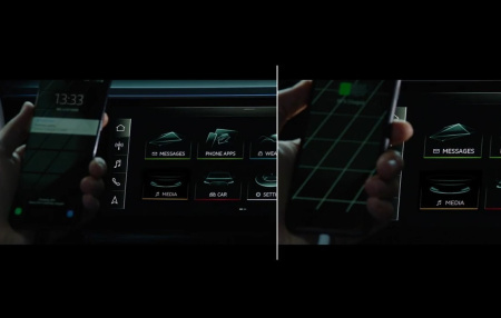 Дооснащение интерфейсом Audi smartphone для Audi Q3 (F3)